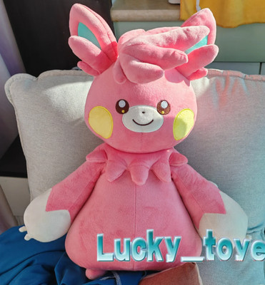 40cm Nemona Shiny Pawmot Plush Toy Stuffed Doll Pink Plushies Pillow