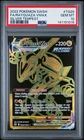 2022 POKEMON SWORD & SHIELD SILVER TEMPEST #TG29 FULL ART/RAYQUAZA VMAX PSA 10