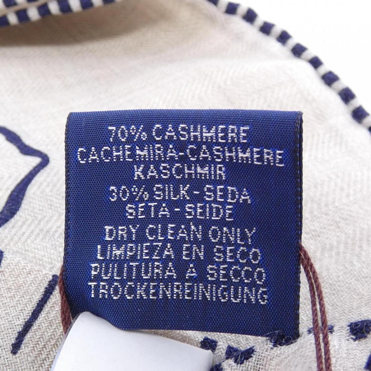 Hermes MILLE ET UN LAPINS H364007S Triangle Jean Shawl r0_0209 thumbnail 3