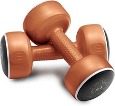 Image of Smart Dumbbells 2x2kg Bronze - Adjustable Weight Pair for Home Gym