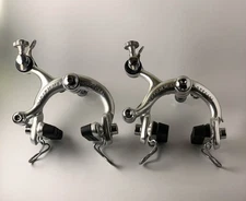 Gipiemme Special brake set - Modolo Speedy - NOS