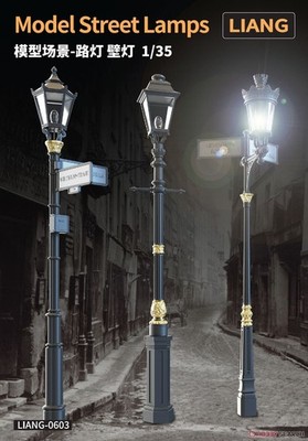 LIANG 0603 1/35 Model Street Lamps Set (Plastic model) 3D-Print Resin Kits