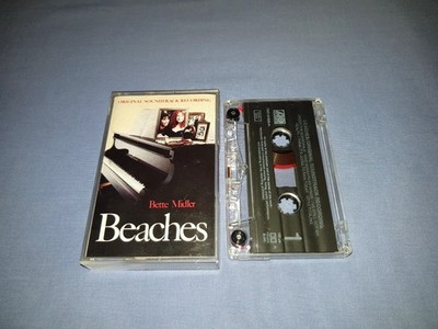 BETTE MIDLER BEACHES ORIGINAL SOUNDTRACK CASSETTE TAPE ALBUM