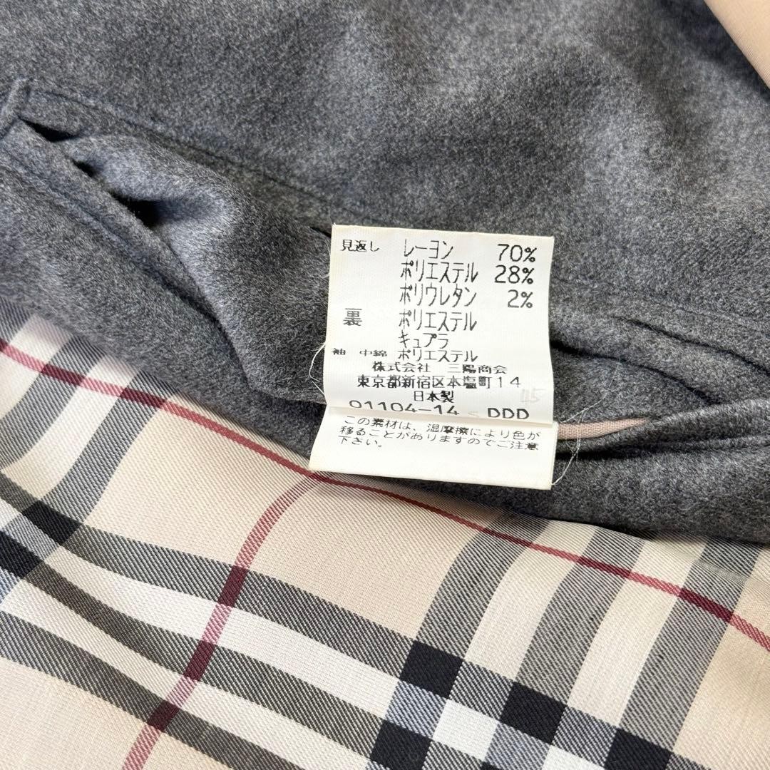 Burberry London Balenciaga Coat, M, Nova Check Lining, Water-Repellent, Durable thumbnail 18