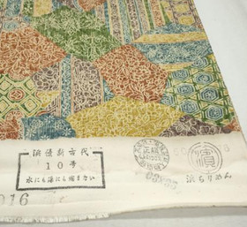 Colorful Meadow Hama Chirimen Silk UnUsed BOLT By the Yard Kimono Fabric BS29