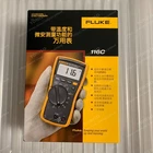 Fluke 116C Digital Multimeter with Intergrated Voltage Detection FLUKE 116C #AC