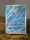 The Pokémon Company Phione 175/167 SV06 Twilight Masquerade IR Holo ENG 70HP