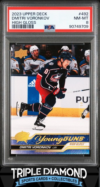 2023 Upper Deck Dmitri Voronkov Young Guns Rookie High Gloss #01/10 PSA 8 M471