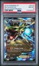 2015 POKEMON XY BLACK STAR PROMOS #XY73 RAYQUAZA EX PSA 8