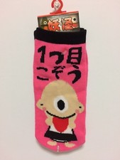 1 PAIR JAPAN YOKAI JAPANESE MONSTER HITOTSUME-KOZO SHORT SOCKS WOMEN'S/GIRLS