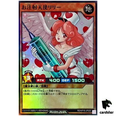 リリーさま1020 Pokemon Card Game/[SM4+] GX Battle Boost]Lillie 119/114 SR | Buy