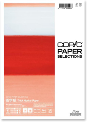 Copic 26075306 Thick Marker Paper A4 20 Sheets