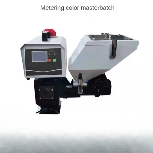 Dosing Type Color Masterbatch Machine Injection Proportioning Machine SCM-3016 - Picture 3 of 14