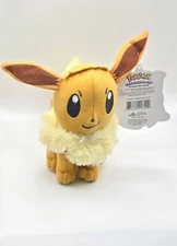Pokemon Eevee Plush 8" New With Tags Free Standing Free Shipping