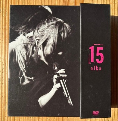 aiko 15 3set