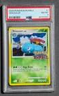 🍃 Venusaur 🍃 Pokémon TCG Rumble 2009 1/16 PSA 8 - SWIRL 🌀