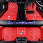For Volvo V90，S90，XC90 Car Floor Mats Luxury Auto Carpet Mats Right-hand Drive