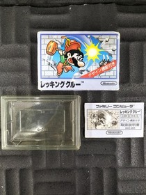 Nintendo Wrecking Glue/Hvc-Wr Famicom Software Kpd82