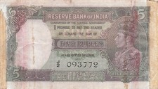 India  5  Rupees  ND. 1937  P 18a  Series J/2  Kg. G. VI Circulated Banknote RRZ