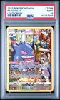2022 POKEMON SWORD & SHIELD LOST ORIGIN #TG06 FULL ART/GENGAR PSA 9