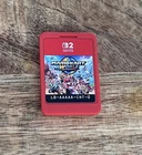 Mario Kart World Game Nintendo Switch 2 Cartridge Only