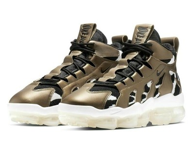 vapormax gliese olympic