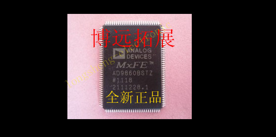 New AD9860BSTZ AD9860BST mixed signal front-end processor for broadband #onc82