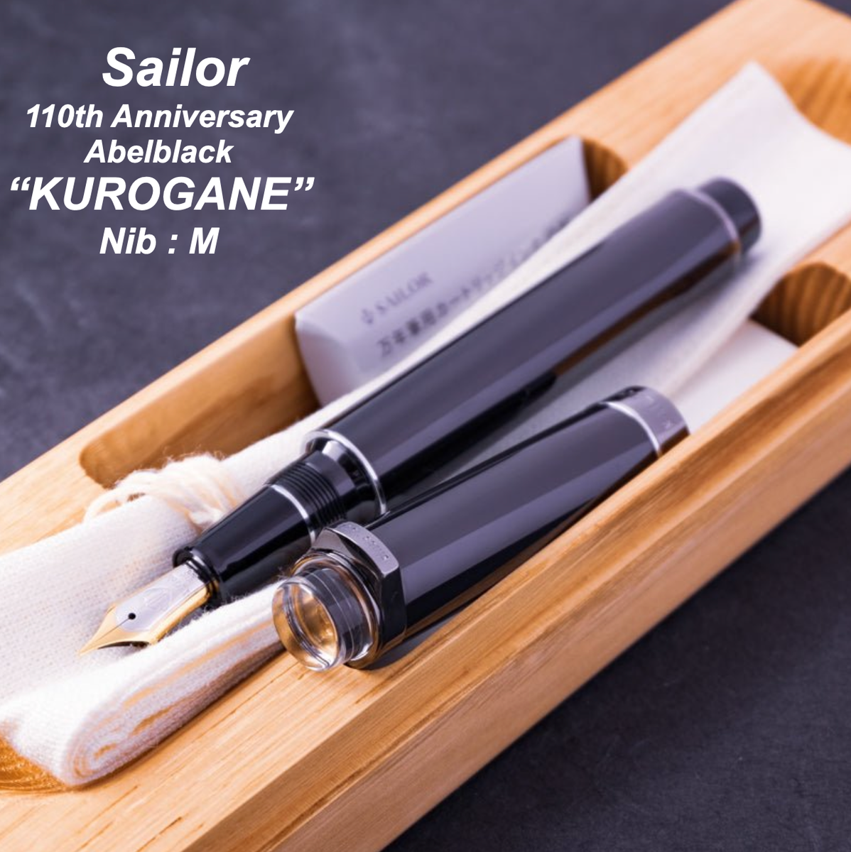 Sailor Fountain Pen 110th Anniversary Kurogane Abelblack 21K Nib M