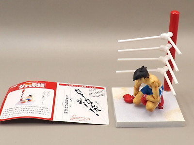 Tomorrow's Joe Shonen Magazine Masterpiece Selection Figure Meiji Japan T444