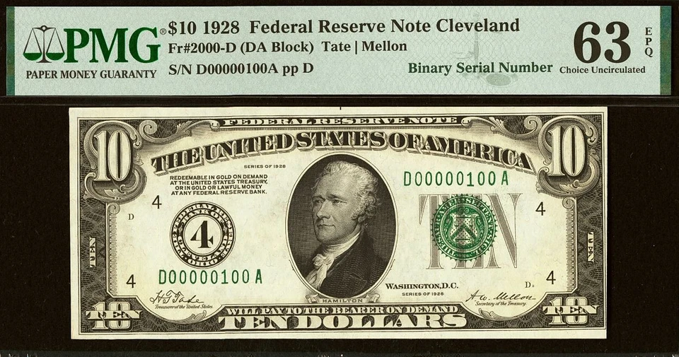 1928 $10 Federal Reserve Note PMG 63EPQ - Binary Low Serial Number 00000100 - Image 2 of 3