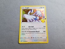 Carte Pokémon EB 7.5 Célébrations 25 Ans 022/025 Lugia 130PV HOLO RARE - FR