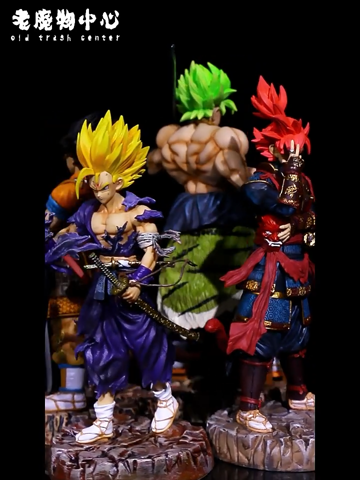 Samurai Goku Vegeta Frieza Broly Bu GK PVC Statue Figure | eBay