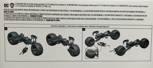 McFARLANE DC COMICS DARK KNIGHT RISES 14" BATPOD & 7" CATWOMAN FIGURE SET SEALED - Picture 23 of 24