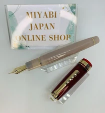 [New] SAILOR Pro Gear Moroccan Tea Mint Tea KISSAN 21K M Nib World Tea Time #3