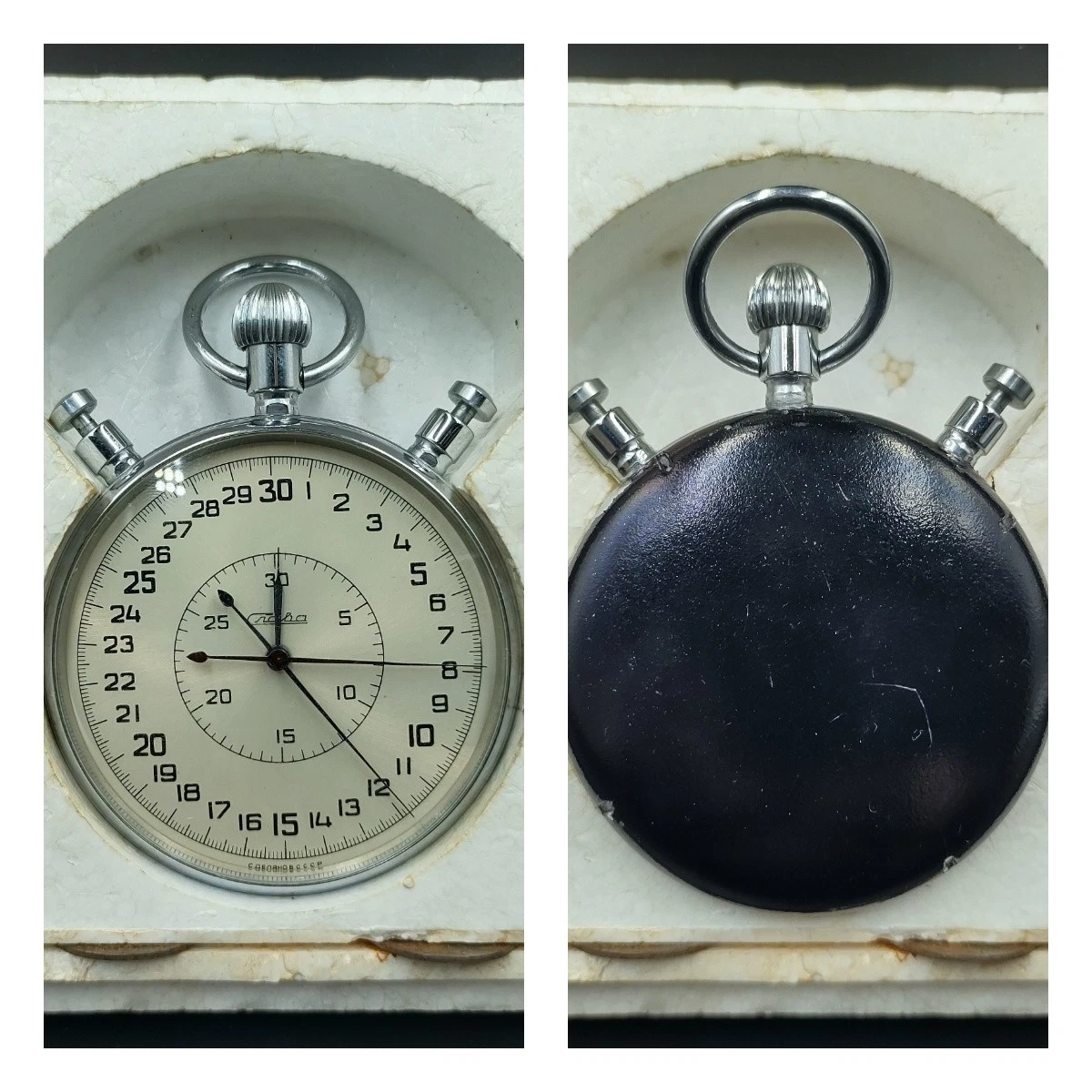 slava stopwatch products for sale | eBay