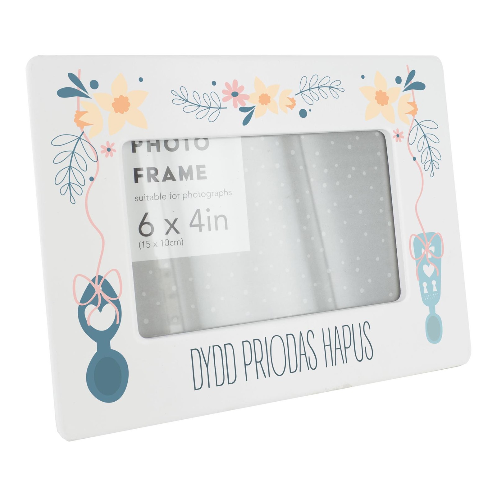 DYDD PRIODAS HAPUS CERAMIC TILE FRAME 160X