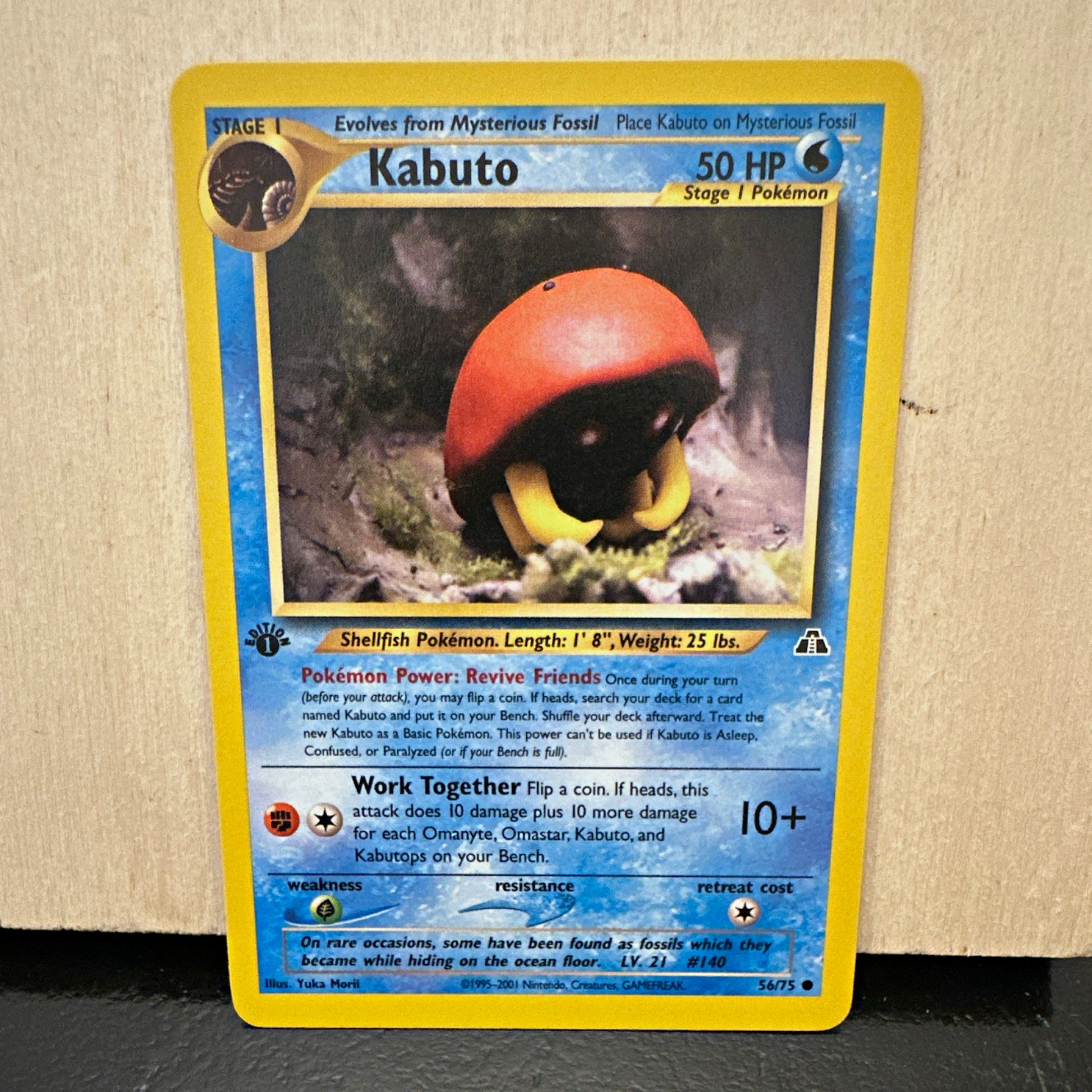 Kabuto 56/75 Neo Discovery 1st Edition Regular Pokemon Card
