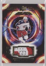 2018-19 SPx UD Black Radiant Materials Premium 7/35 Artemi Panarin #RM-AP 09k3