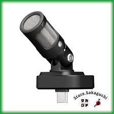 Shure MV88 USB-C Digital Stereo Condenser Mic for iPhone 15/16/17 Android Mac PC