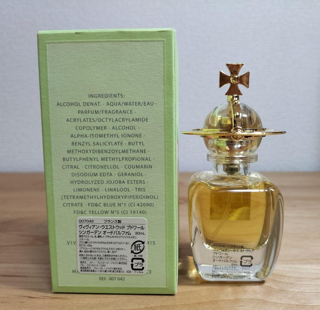 香水(女性用) VivienneWestwood Boudoir Sun Garden 30mL Vivienne Westwood Boudoir Sin Garden 30ml Perfume 1.0 fl oz Rare