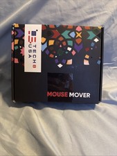 Mouse Mover Tech 8 nuovo con scatola - bianco. Impedisce all'utente di entrare "Fuori" - non rilevabile