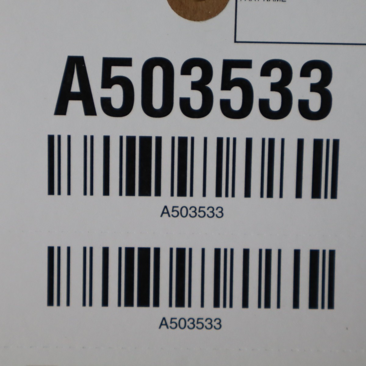 ROLLS ROYCE PHANTOM FENDER RIGHT 2018 2019 2020 2021 2022 2023 4100 7399852 OEM
