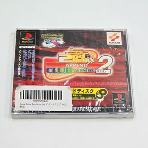 20-048 PLAYSTATION 1 PS 1 PS1 PSX DANCE REVOLUTION 2ND REMIX APPEND CLUB 2 NEW