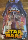 Vintage NIB Star Wars Tion Medon Figure Revenge of the Sith Preview 2 of 4