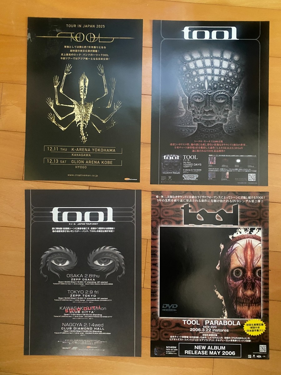TOOL Japan LIVE concert MINI-POSTER x4! 2007 2025 PARABOLA 2006