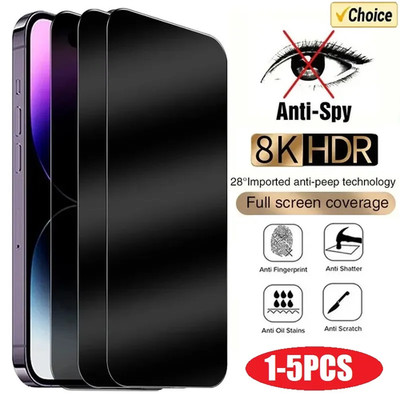 1-5PCS Anti-Spy Glas Für Iphone 15 14 13 12 11 Pro Max Mini X XS XR 7 8 6 plus P
