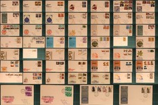 First Day Covers FDC 1971-1975 Great Britain (51 separate covers) 1970s