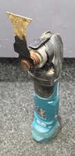 Makita DTM51Z 18V LXT Oscillating Multi Tool Body Only