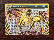 pokemon yveltal break card Pokmon TCG Yveltal BREAK Steam Siege 66/114