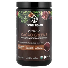 Organic Cacao Greens, 8.9 oz (255 g)